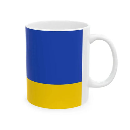 Mn flag govi-altai aimag 2011 (Mongolia) White Coffee Mug - Go Mug Yourself