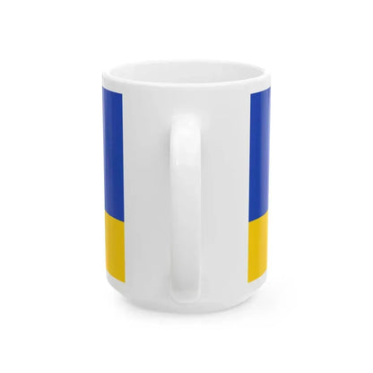 Mn flag govi-altai aimag 2011 (Mongolia) White Coffee Mug - Go Mug Yourself