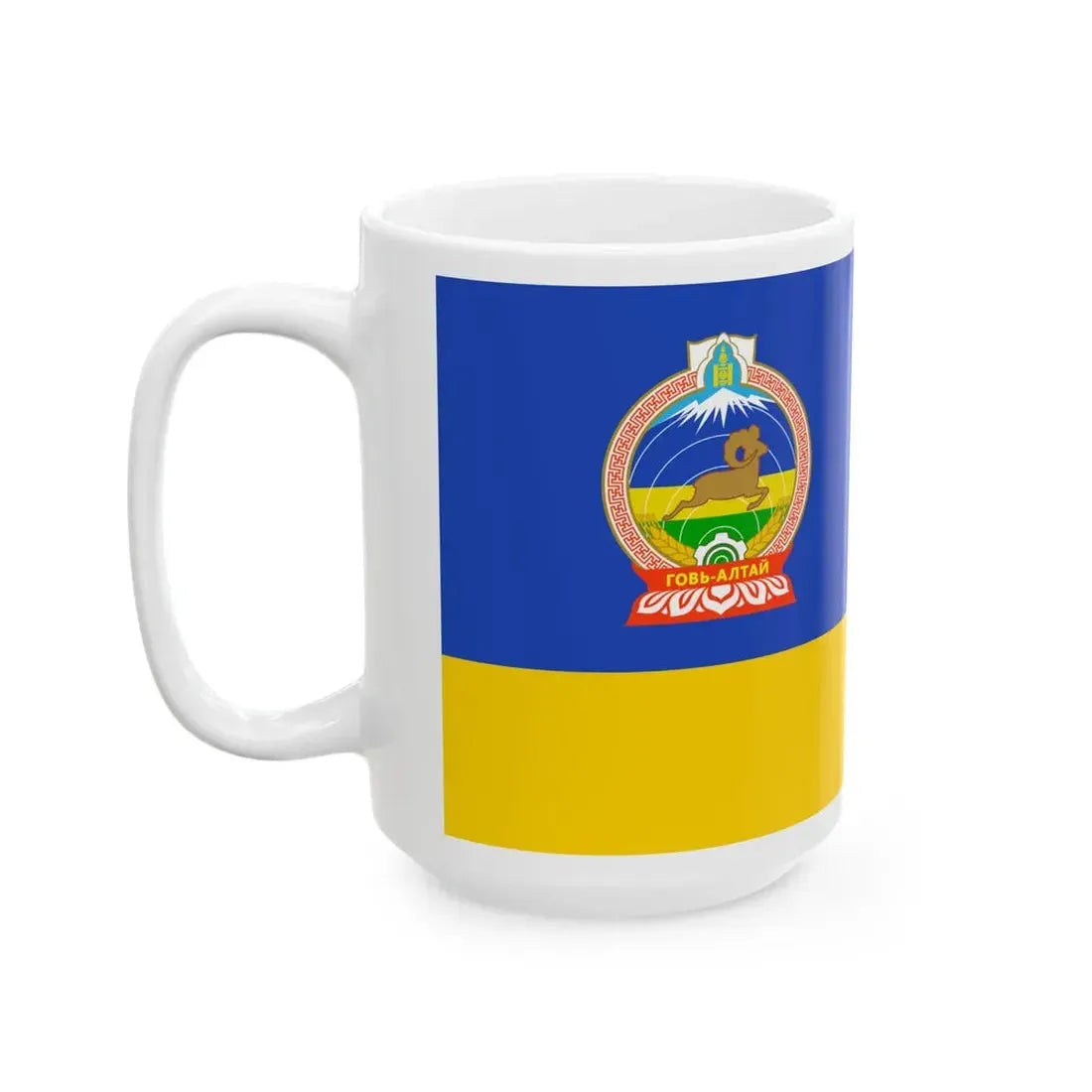 Mn flag govi-altai aimag 2011 (Mongolia) White Coffee Mug - Go Mug Yourself