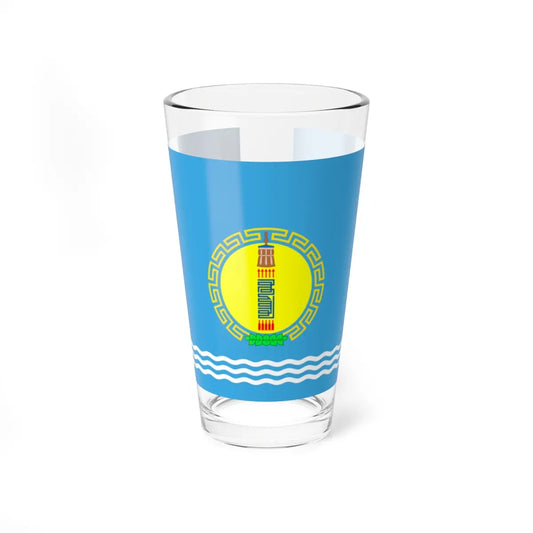 SKU:33252206878370403983 Size:16oz