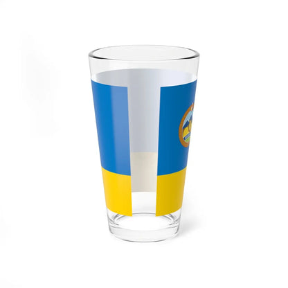SKU:32669860398364235762 Size:16oz
