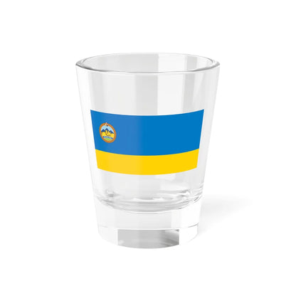 Mn flag ömnögovi aimag 2011 (Mongolia) Shot Glass 1.5oz 1.5oz - Go Mug Yourself