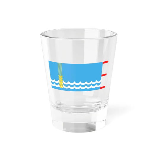 Mn flag selenge aimag 1999 (Mongolia) Shot Glass 1.5oz 1.5oz - Go Mug Yourself