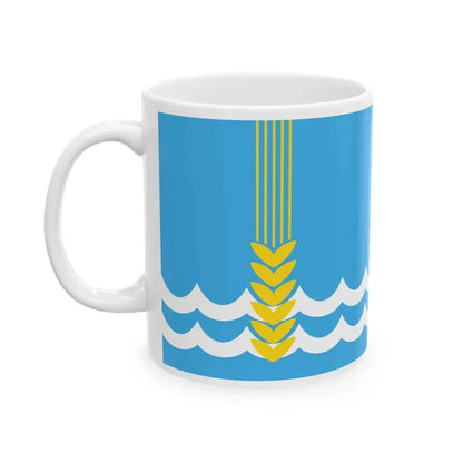Mn flag selenge aimag 1999 (Mongolia) White Coffee Mug - Go Mug Yourself
