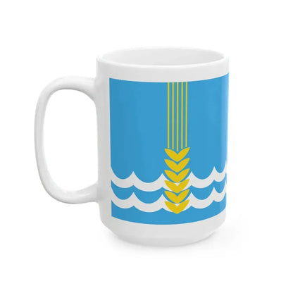 Mn flag selenge aimag 1999 (Mongolia) White Coffee Mug - Go Mug Yourself