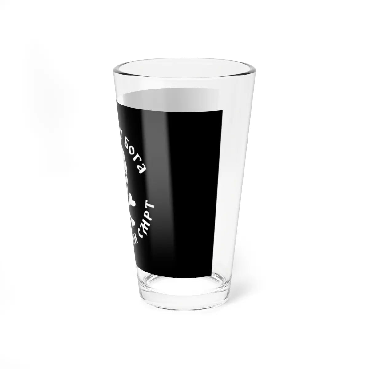 SKU:23850279164800352833 Size:16oz