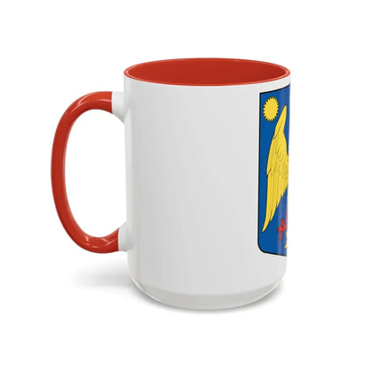 Modern coat of arms of Wallachia - Accent Coffee Mug - Go Mug Yourself
