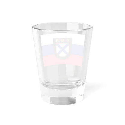 Modern Russian Liberation Army flag (Russia) Shot Glass 1.5oz - Go Mug Yourself