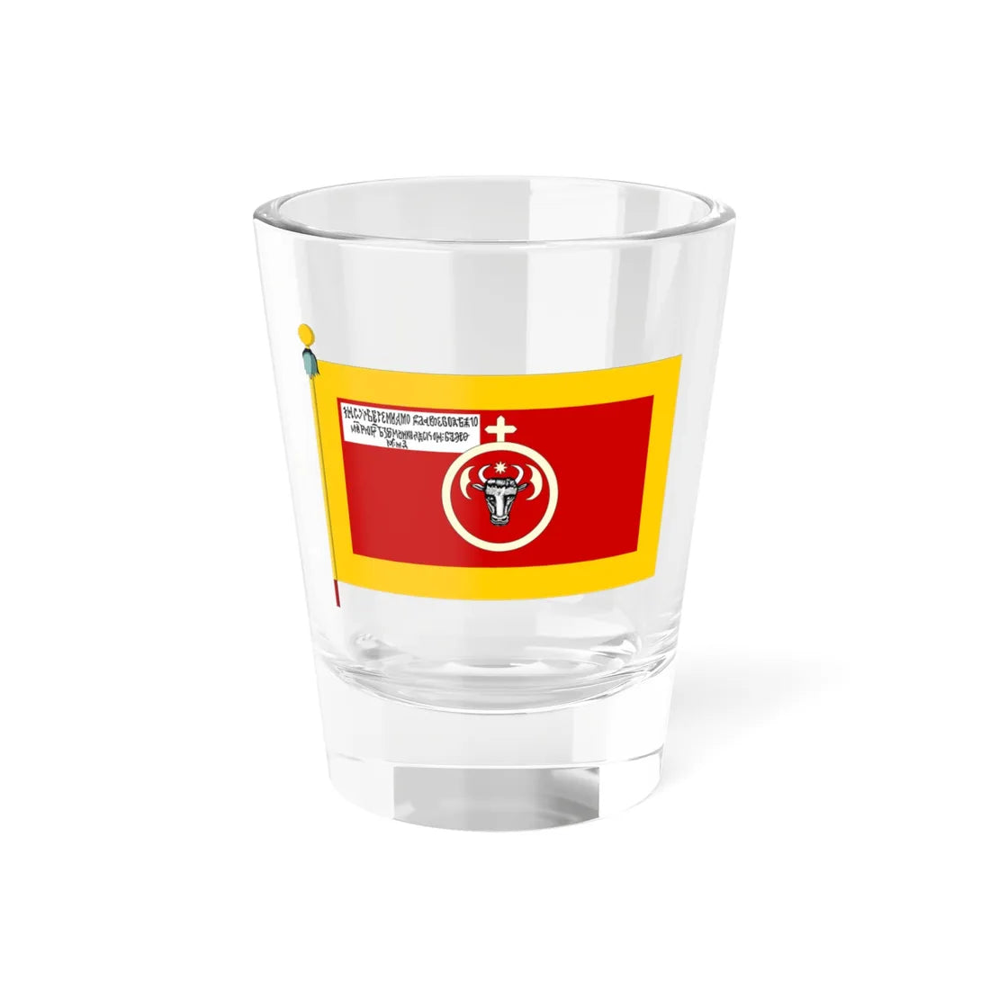 Moldavian Banner under Prince Ieremia Movilă 1601 Shot Glass 1.5oz 1.5oz - Go Mug Yourself