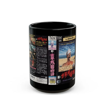 MONDO FLASH (VHS COVER) - Black Coffee Mug-15oz-Go Mug Yourself