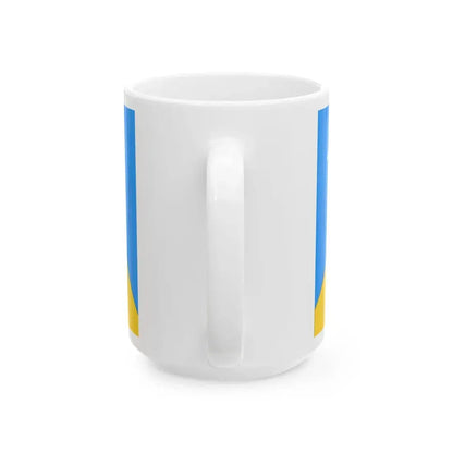 Mong Tai Army flag (Myanmar) White Coffee Mug - Go Mug Yourself