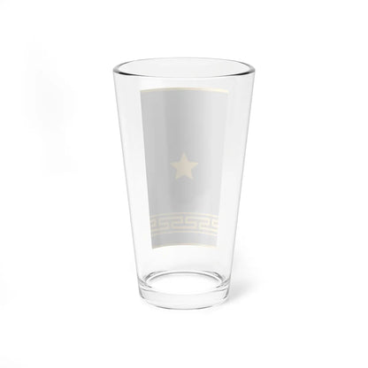Mongolian Air force MAJ shirt (Mongolia) (Military Rank) Pint Glass 16oz - Go Mug Yourself