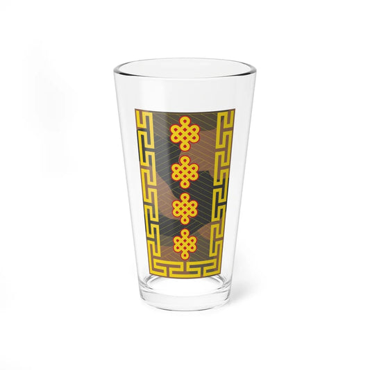 Mongolian Army GEN field 2006 2011 (Mongolia) (Military Rank) Pint Glass 16oz 16oz - Go Mug Yourself