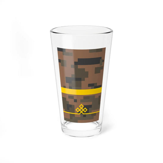 Mongolian Army PFCv field (Mongolia) (Military Rank) Pint Glass 16oz 16oz - Go Mug Yourself