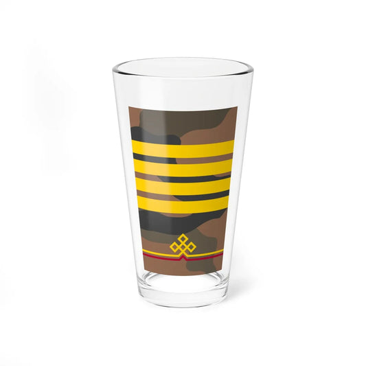 Mongolian Internal troops SCP field (Mongolia) (Military Rank) Pint Glass 16oz 16oz - Go Mug Yourself