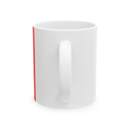 Monza-Bandiera (Italy) White Coffee Mug - Go Mug Yourself