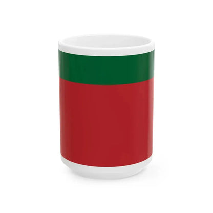 Moor Flag of Morocco 1666-1915 (Morocco) White Coffee Mug 15oz - Go Mug Yourself