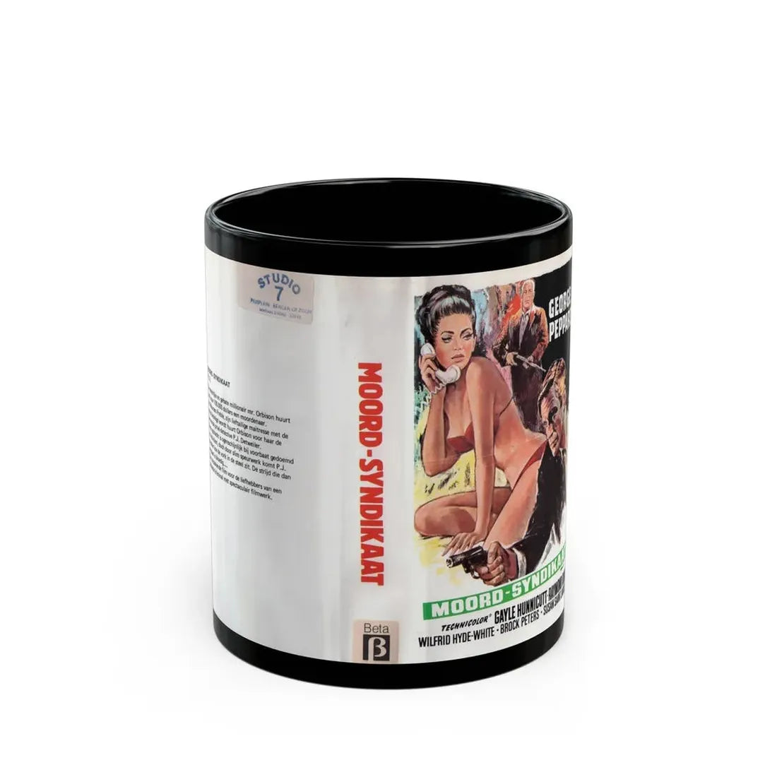 MOORD SYNDIKAAT (VHS COVER) - Black Coffee Mug 11oz - Go Mug Yourself