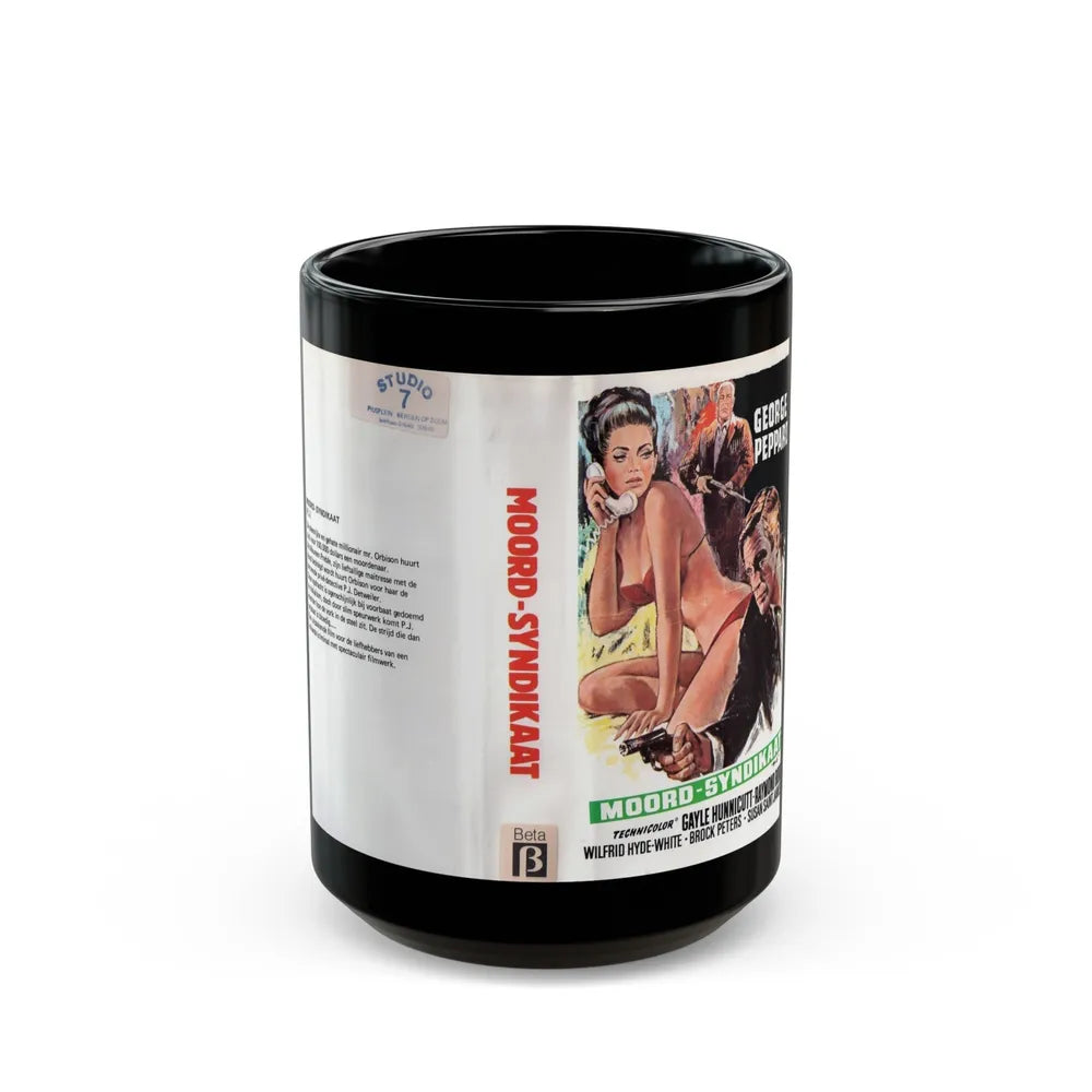 MOORD SYNDIKAAT (VHS COVER) - Black Coffee Mug-15oz-Go Mug Yourself