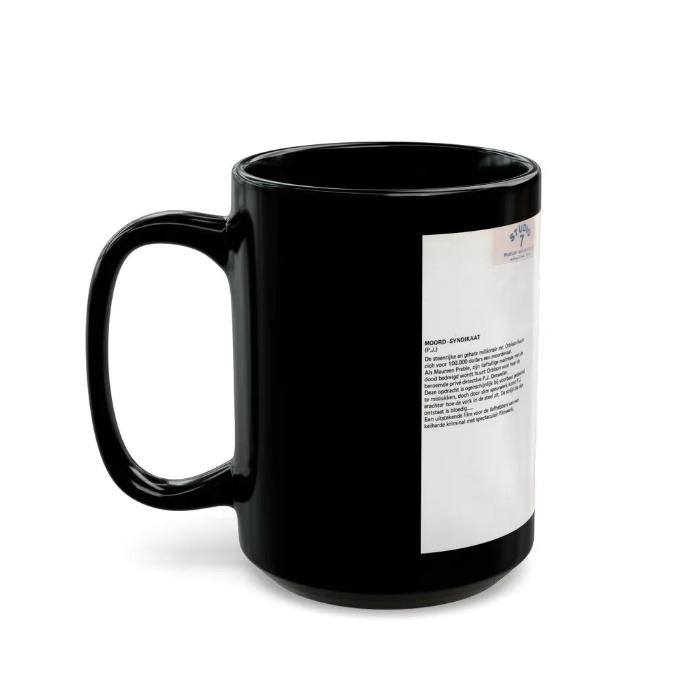 MOORD SYNDIKAAT (VHS COVER) - Black Coffee Mug-Go Mug Yourself