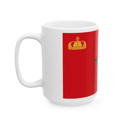 Morocco gov index commercial (Morocco) White Coffee Mug - Go Mug Yourself