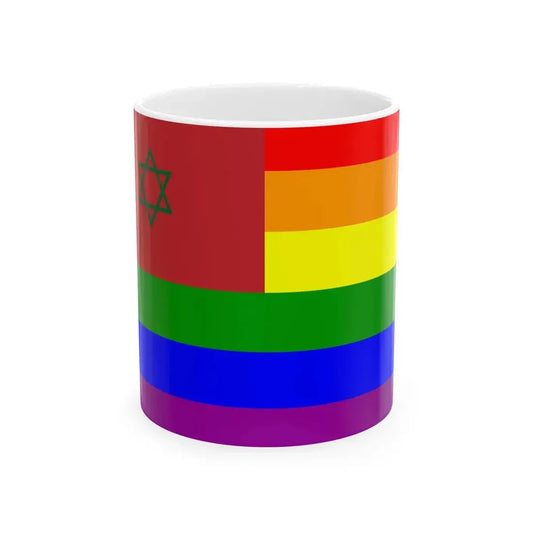 Morocco Rainbow Flag hexagram (Morocco) White Coffee Mug 11oz - Go Mug Yourself