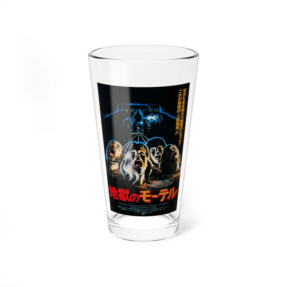 MOTEL HELL (JAPANESE) 1980 Movie Poster - Pint Glass 16oz-16oz-Go Mug Yourself