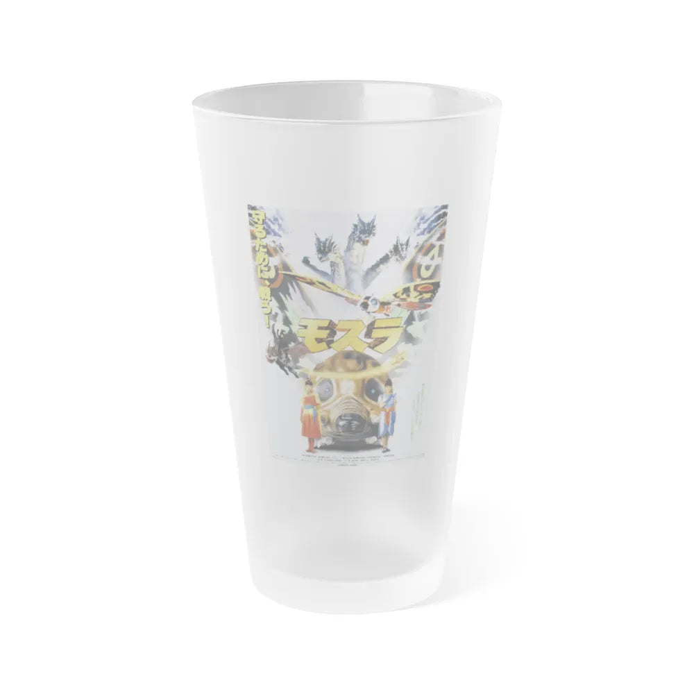 MOTHRA 1996 Movie Poster - Frosted Pint Glass 16oz-16oz-Frosted-Go Mug Yourself