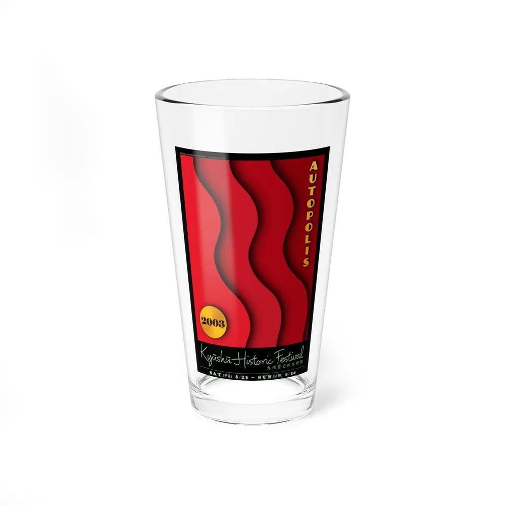 Motorsport Poster 61 - Pint Glass 16oz-16oz-Go Mug Yourself