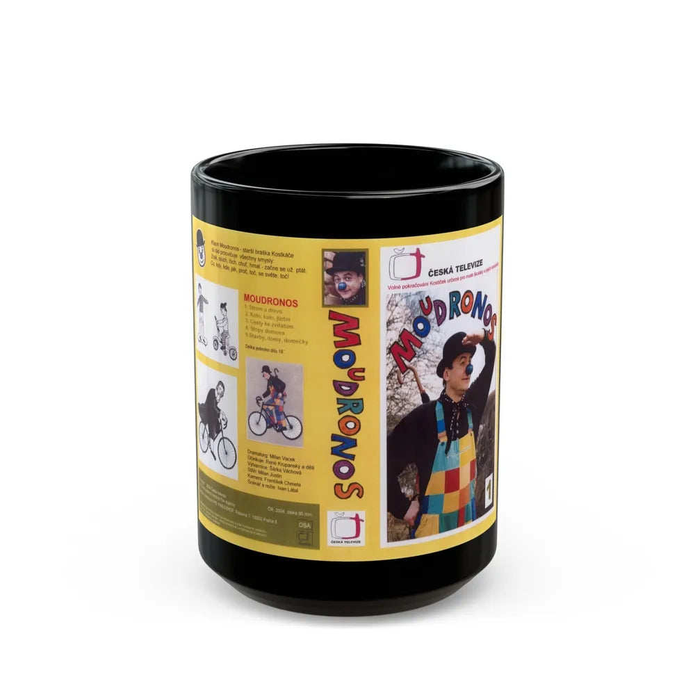 MOUDRONOS (VHS COVER) - Black Coffee Mug-15oz-Go Mug Yourself