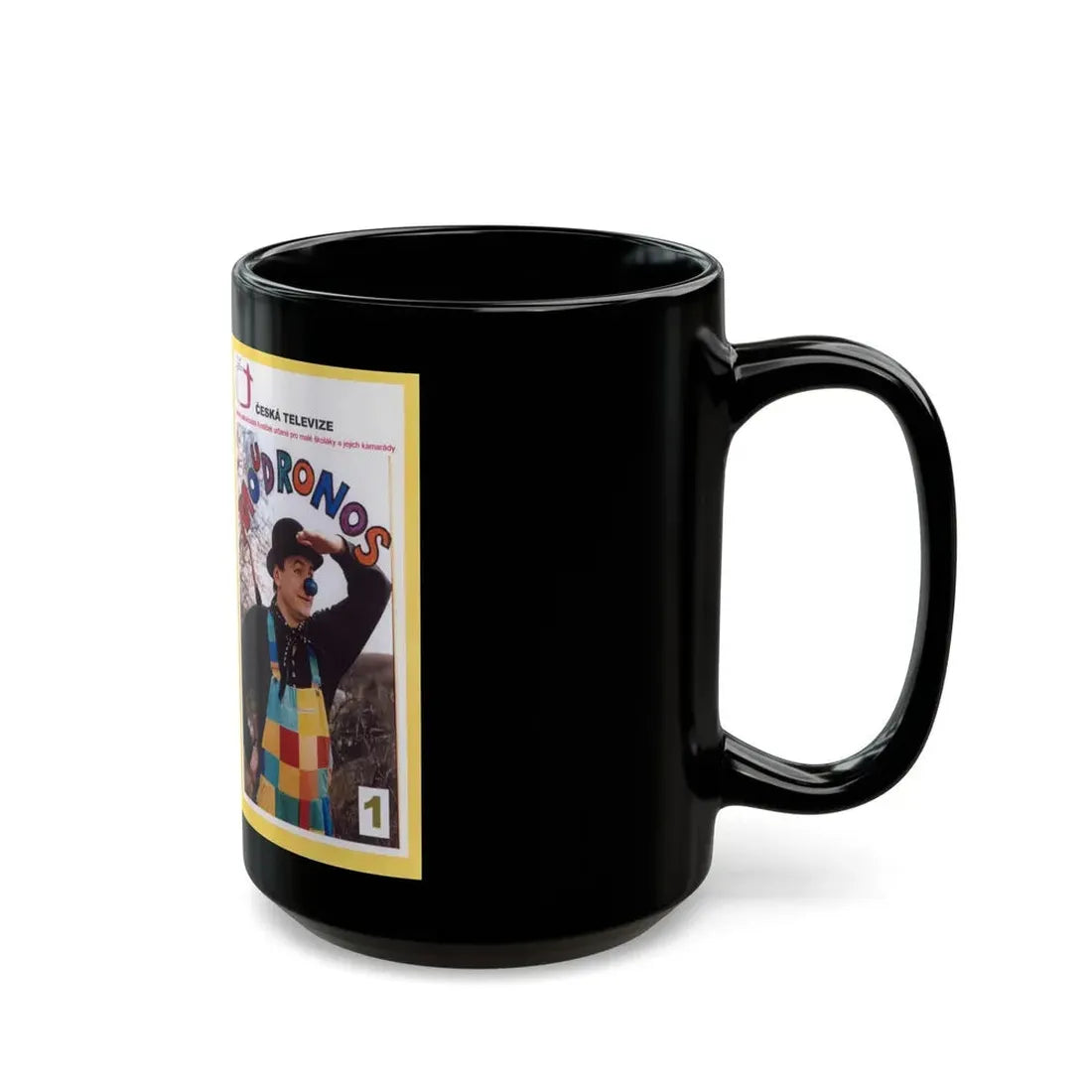 MOUDRONOS (VHS COVER) - Black Coffee Mug - Go Mug Yourself