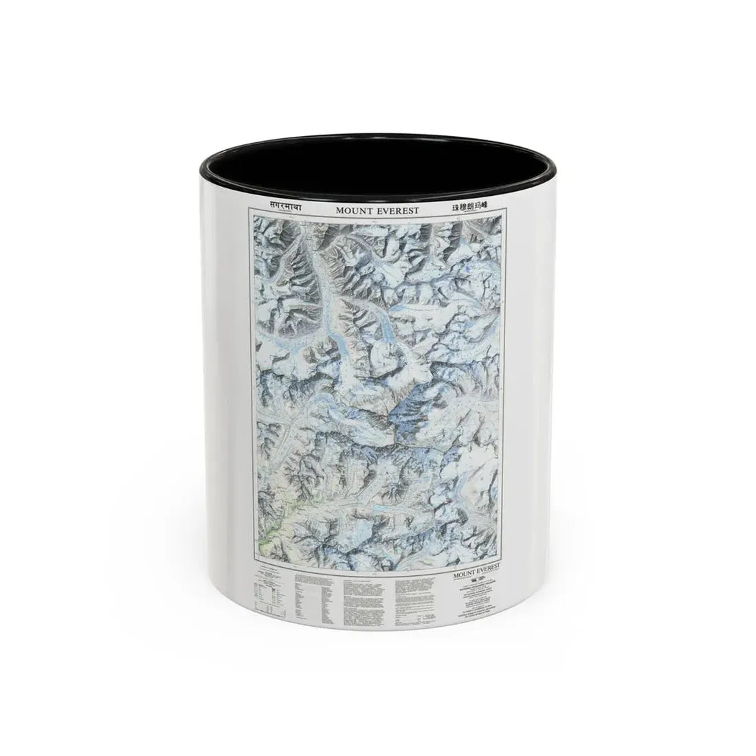 Mount Everest (1988) (Map) Accent Coffee Mug 11oz Black - Go Mug Yourself