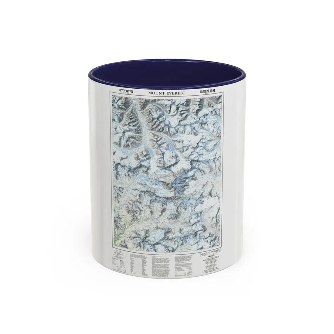 Mount Everest (1988) (Map) Accent Coffee Mug 11oz Navy - Go Mug Yourself