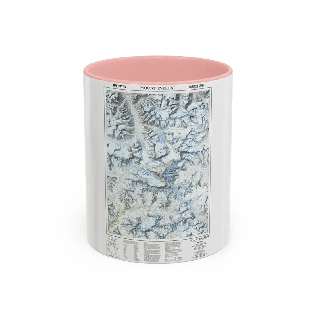 Mount Everest (1988) (Map) Accent Coffee Mug 11oz Pink - Go Mug Yourself