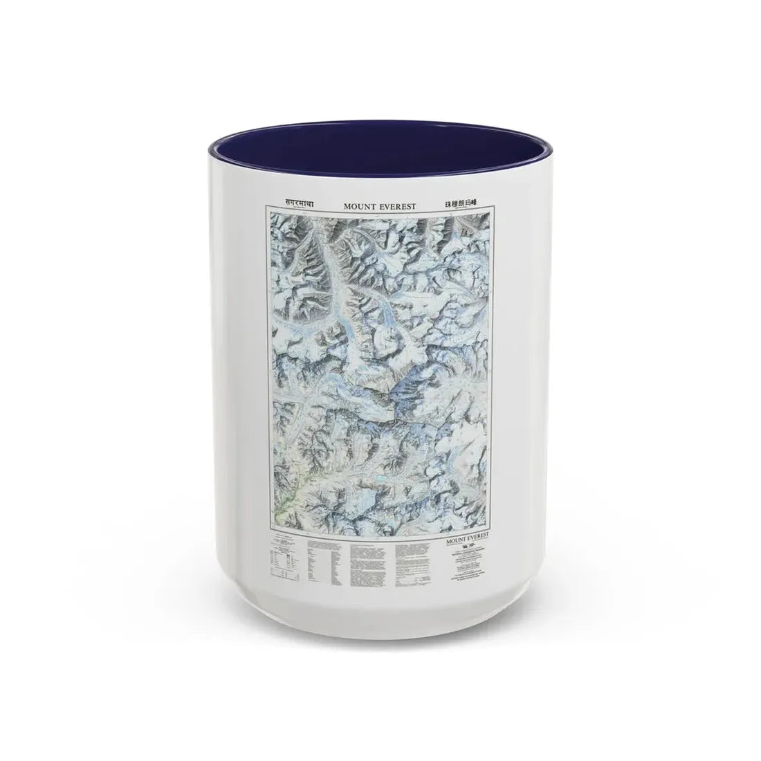 Mount Everest (1988) (Map) Accent Coffee Mug 15oz Navy - Go Mug Yourself