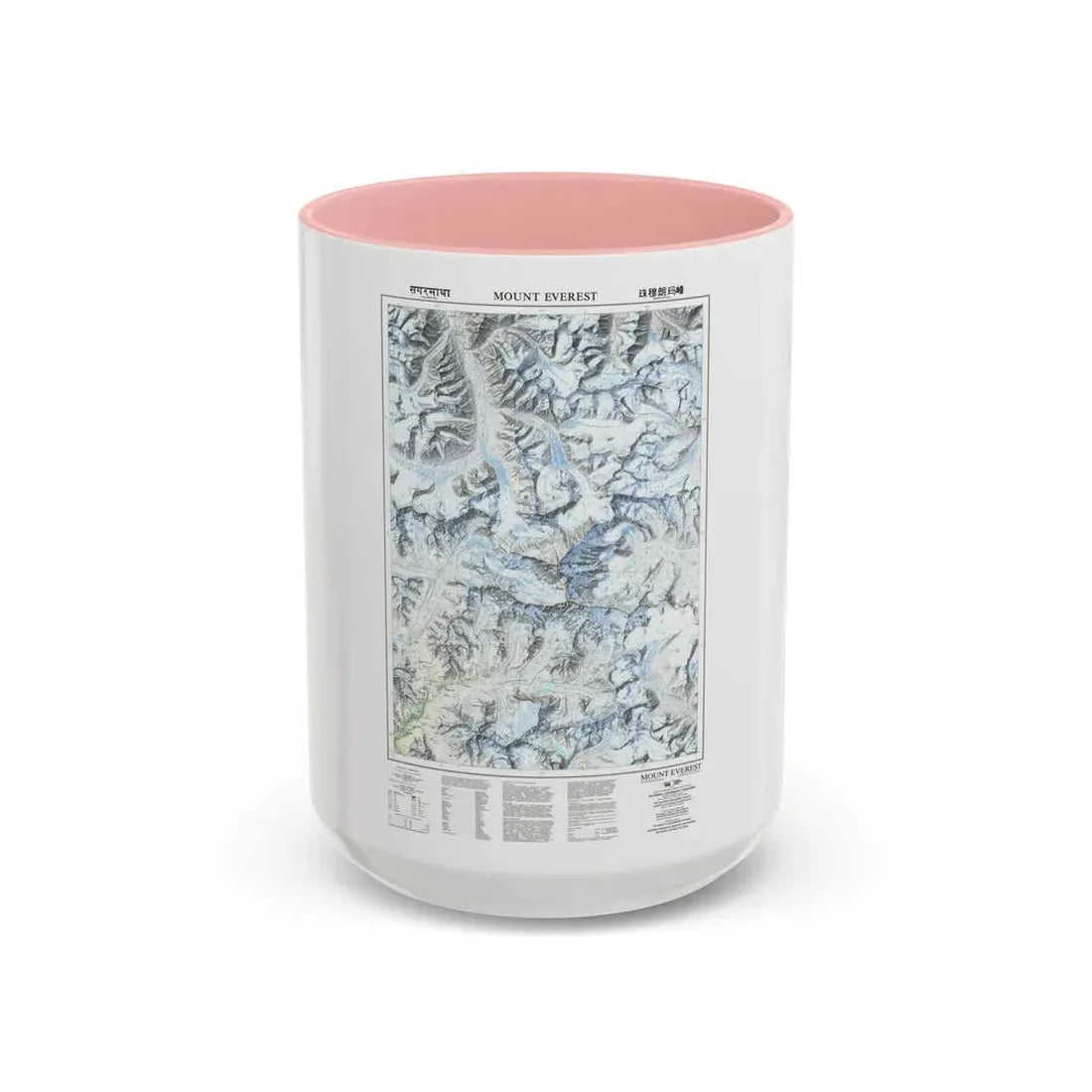 Mount Everest (1988) (Map) Accent Coffee Mug 15oz Pink - Go Mug Yourself