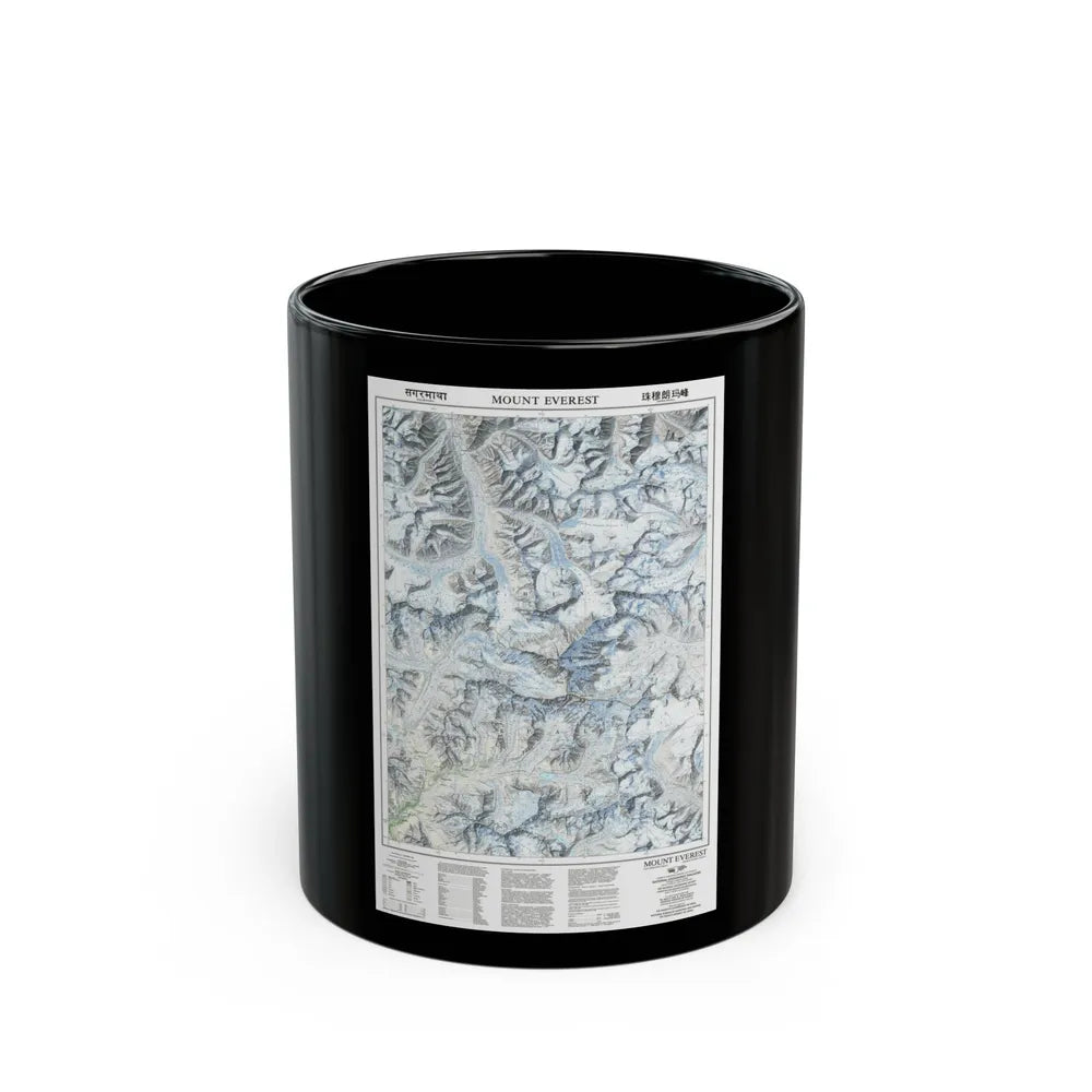 Mount Everest (1988) (Map) Black Coffee Mug-11oz-Go Mug Yourself