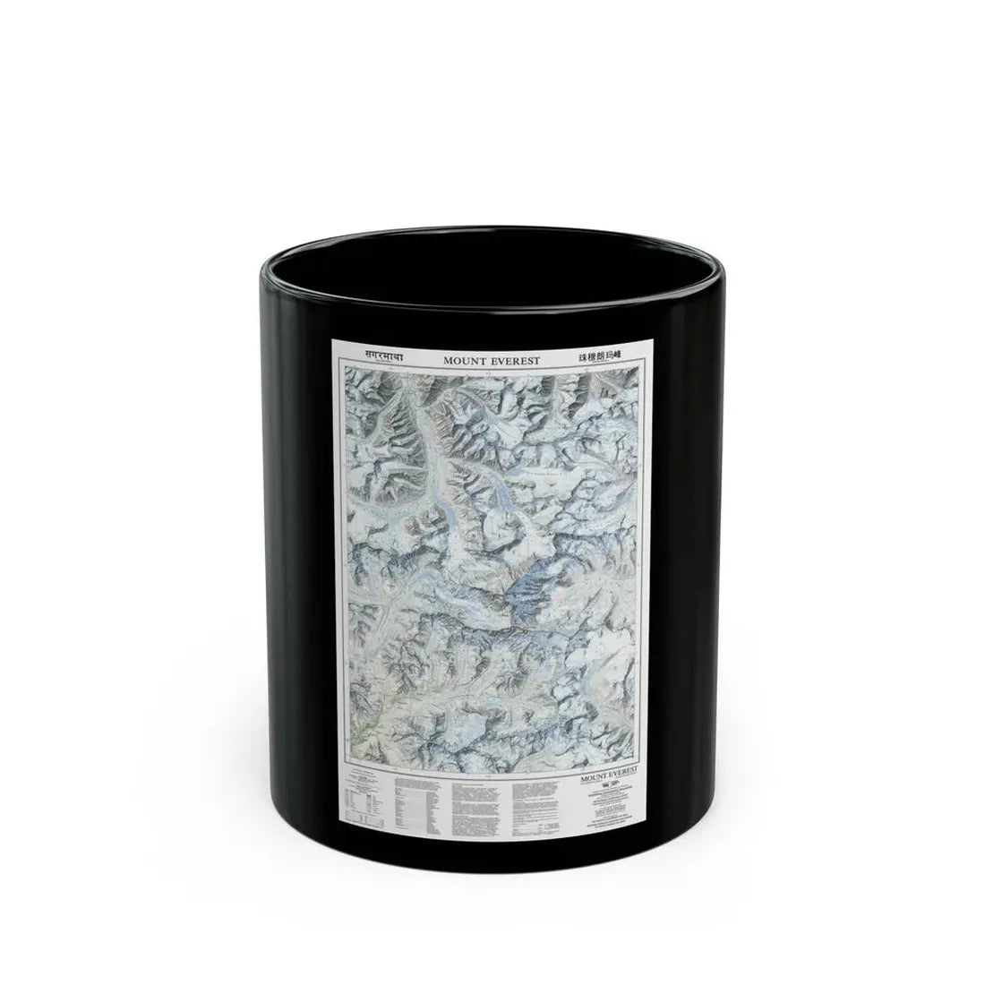 Mount Everest (1988) (Map) Black Coffee Mug 11oz - Go Mug Yourself