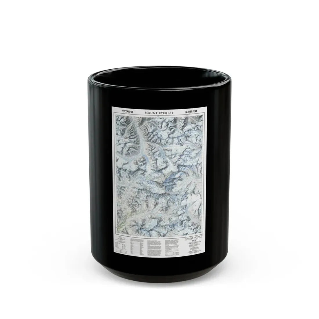 Mount Everest (1988) (Map) Black Coffee Mug 15oz - Go Mug Yourself
