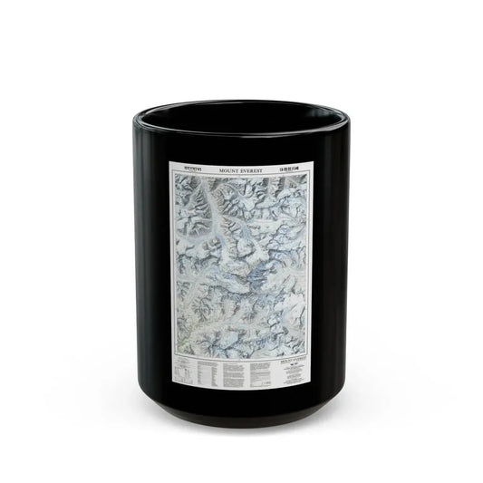Mount Everest (1988) (Map) Black Coffee Mug 15oz - Go Mug Yourself
