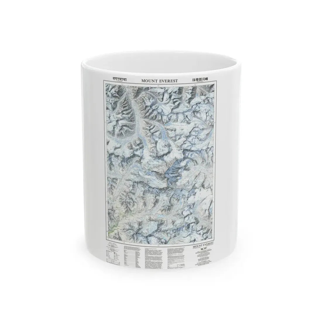 Mount Everest (1988) (Map) White Coffee Mug 11oz - Go Mug Yourself