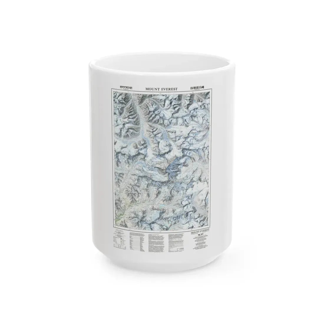 Mount Everest (1988) (Map) White Coffee Mug 15oz - Go Mug Yourself