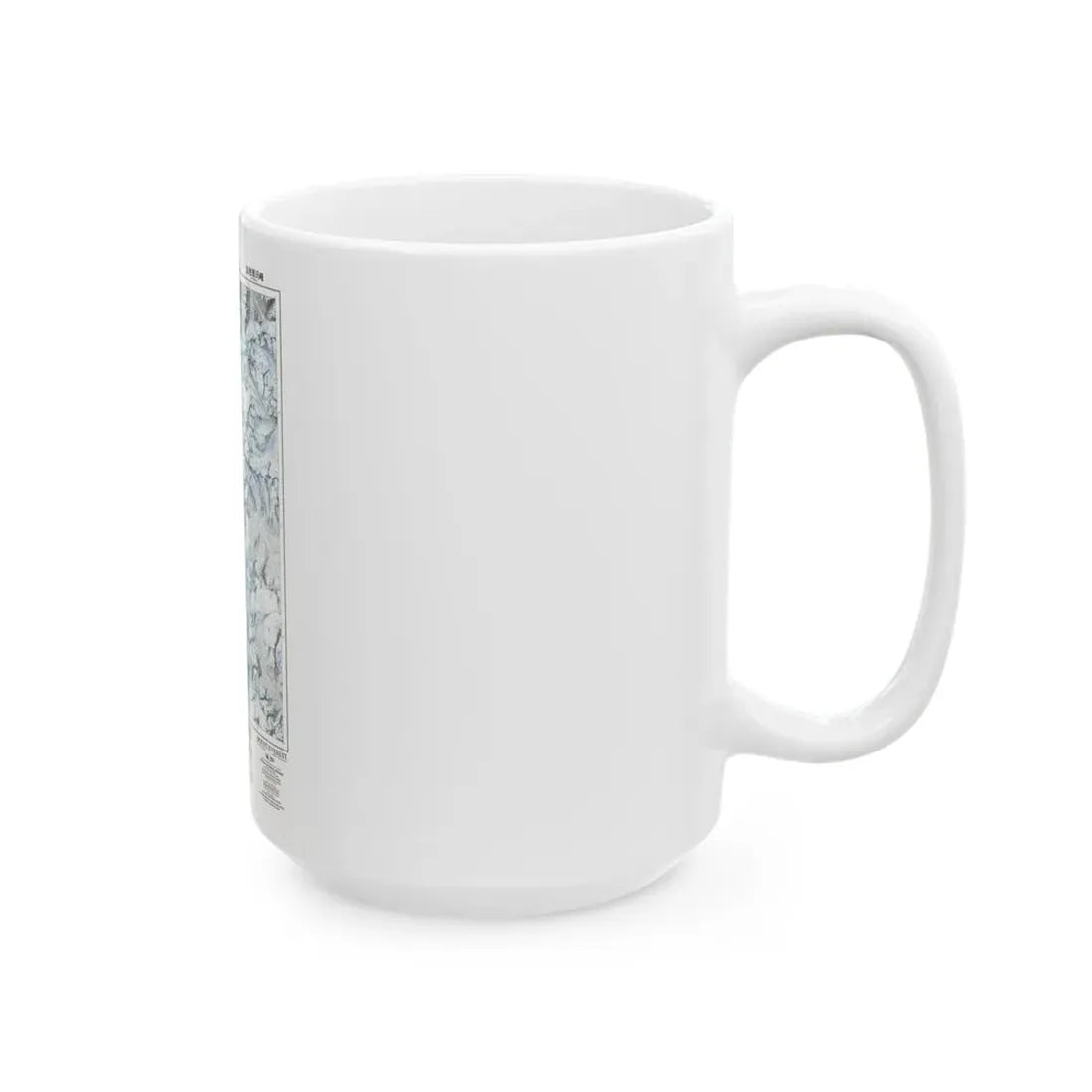Mount Everest (1988) (Map) White Coffee Mug - Go Mug Yourself
