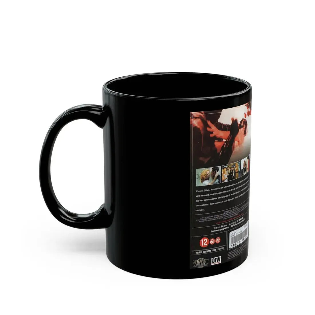 MOZART IS A MURDERER (VHS COVER) - Black Coffee Mug - Go Mug Yourself