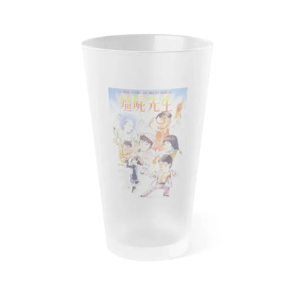 MR VAMPIRE 1985 Movie Poster - Frosted Pint Glass 16oz 16oz Frosted - Go Mug Yourself