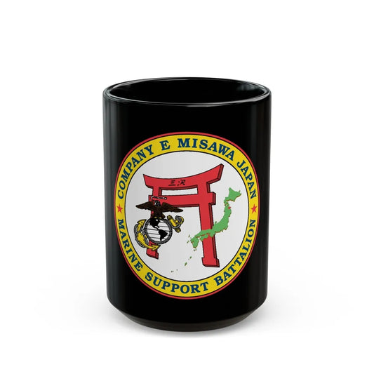 MSB Company E (USMC) Black Coffee Mug-15oz-Go Mug Yourself