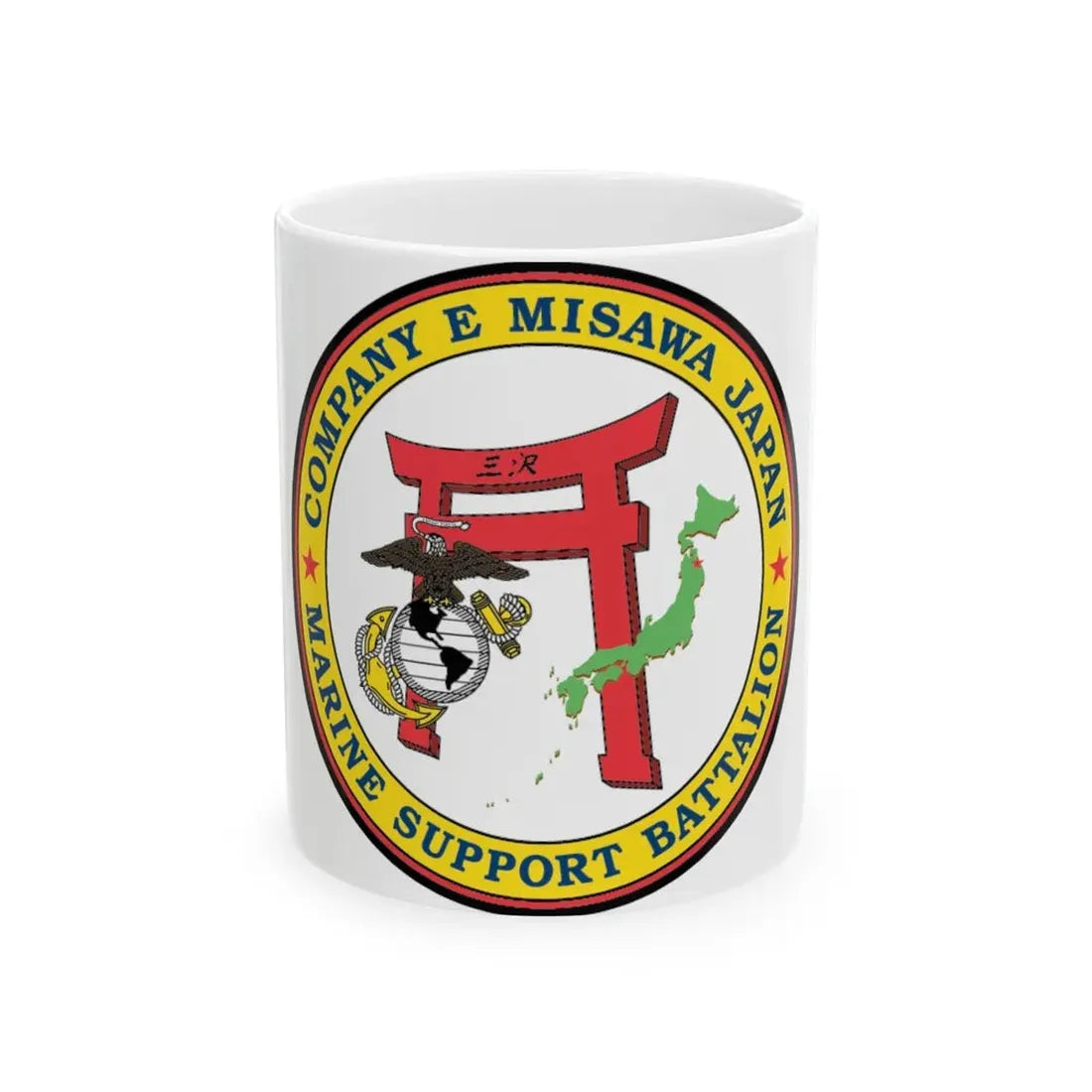 MSB Company E (USMC) White Coffee Mug 11oz - Go Mug Yourself