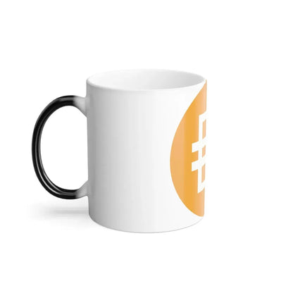 MULTI COLLATERAL DAI DAI (Cryptocurrency) Color Changing Mug 11oz - Go Mug Yourself
