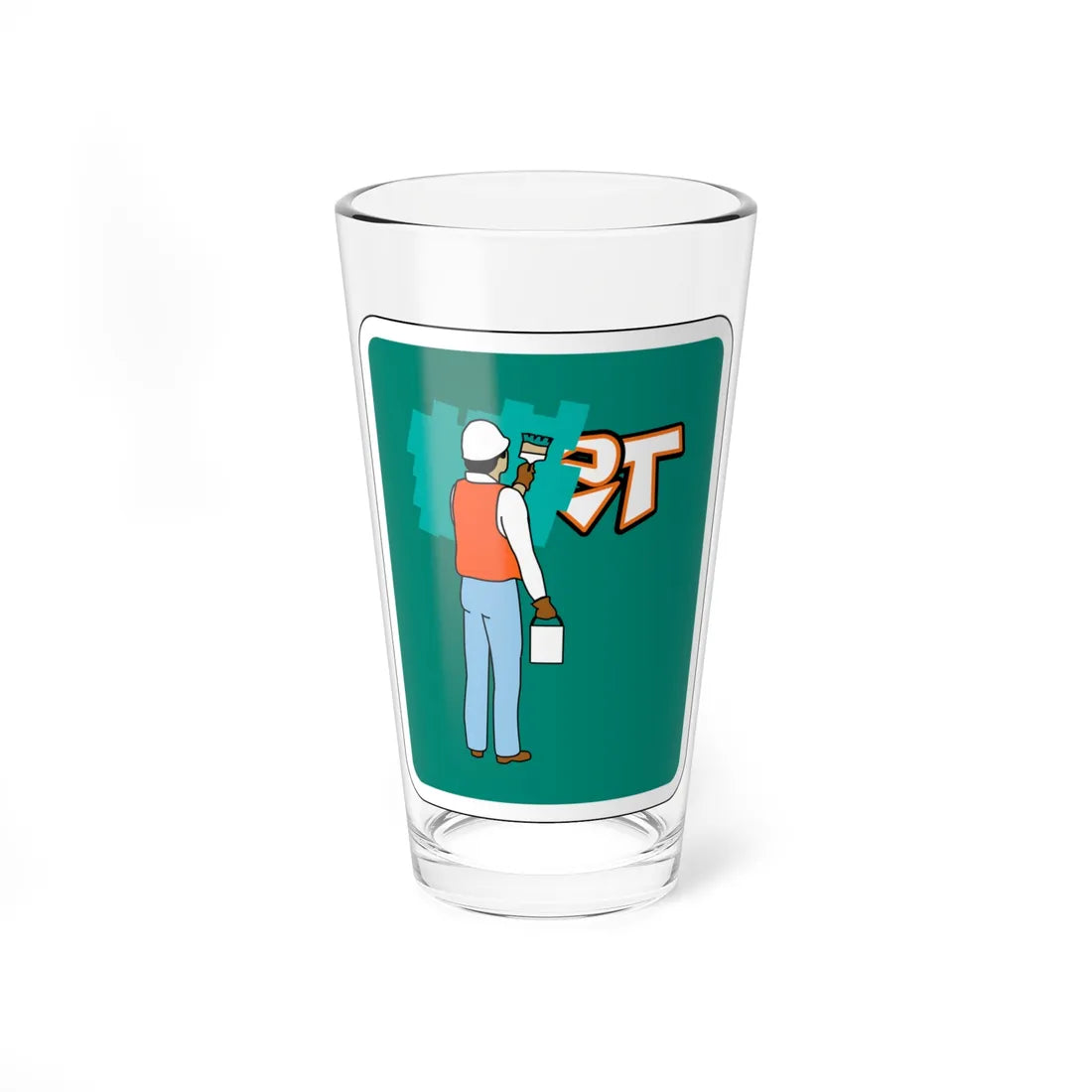 MUTCD-CA S32-4 (California) (Road Sign) Pint Glass 16oz - Go Mug Yourself