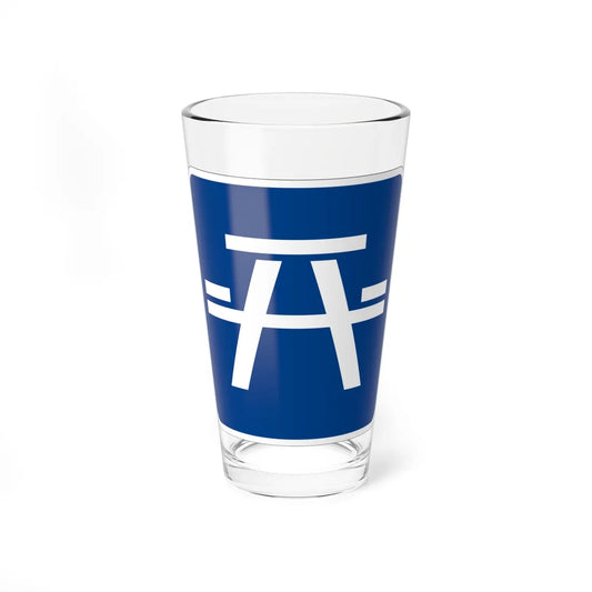 MUTCD-MI D5-5a (Michigan) (Road Sign) Pint Glass 16oz 16oz - Go Mug Yourself